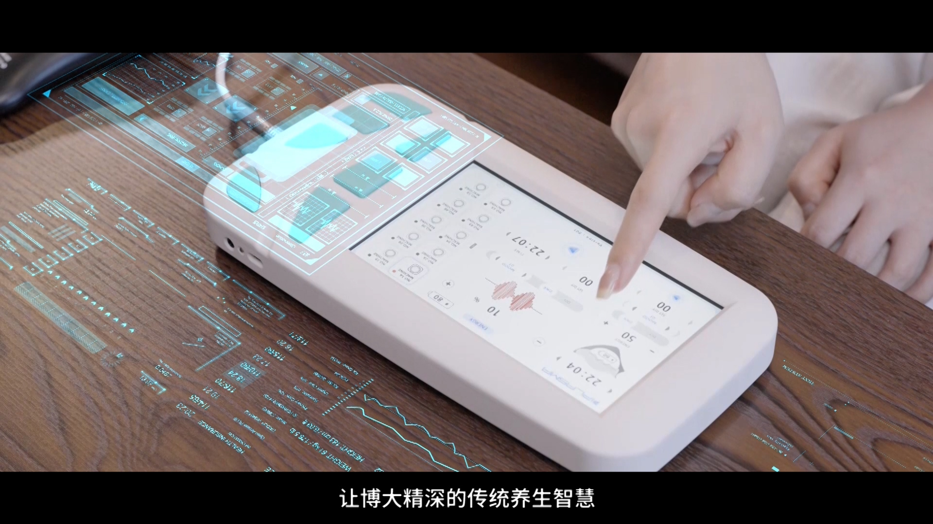 山東宣傳片制作公司，山東宣傳制作，濟南宣傳片制作